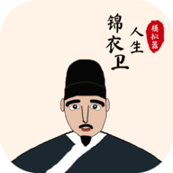 塞尔达传说荒野之息摩拉塔尼阿神庙怎么过